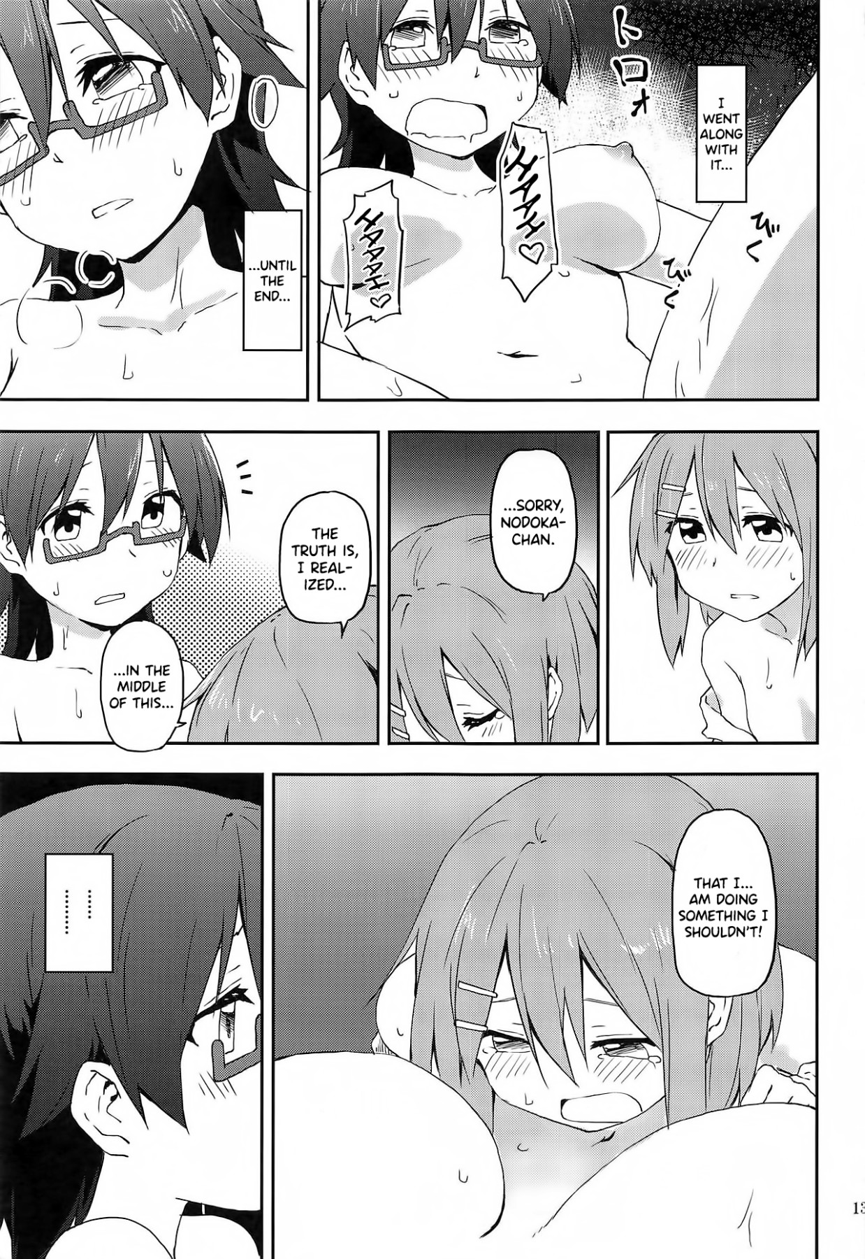 Hentai Manga Comic-Let's Go Crazy Nodoka-chan-Read-13